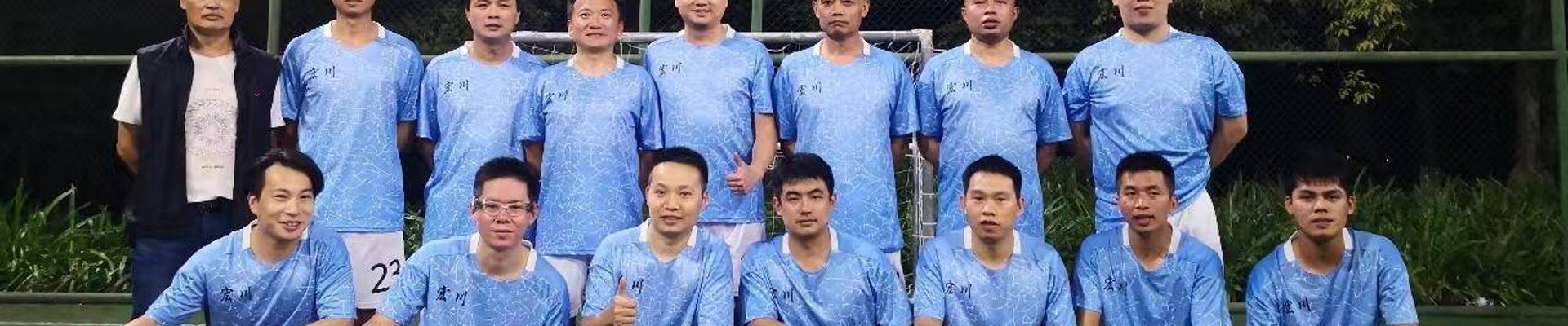 联系long8